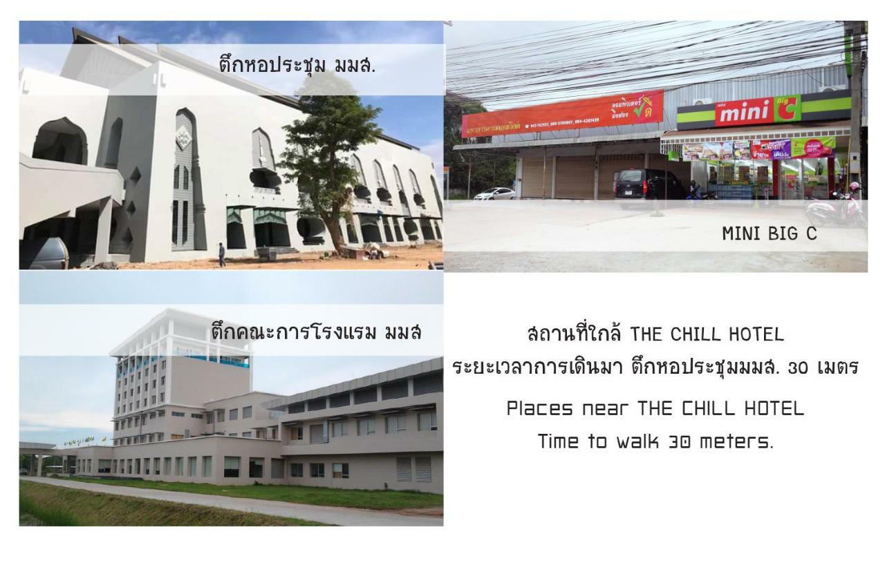 The Chill Town Home Maha Sarakham Exterior photo